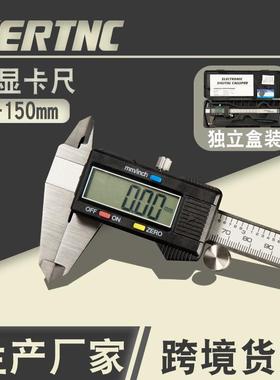 柯珥子数显卡尺深尺度机械PIM尺业带刻度游标卡0-1工50电MM厂家销