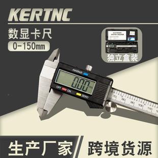 柯珥子数显卡尺深尺度机械PIM尺业带刻度游标卡0 1工50电MM厂家销