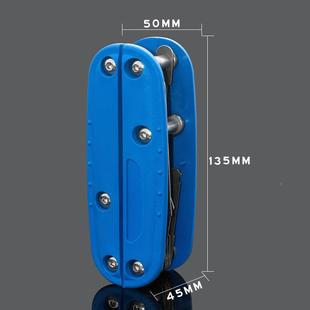 匙钥CDDVD主机拆卸 导航仪表盘中控拆装 汽车响改装 台工具656音套装