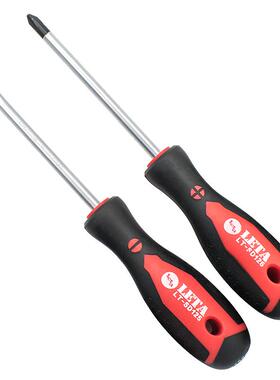 塔螺丝刀套装十1一字6*355150mm00mm带强磁性加长螺丝字批勒起子