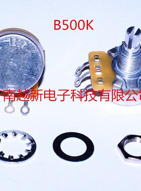 现货C位TS450S3631美国0CTS电B50K高端电吉WUX他器用可调电阻