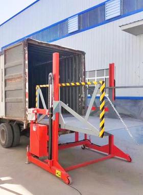 移动式卸箱IMT货平台厂动家2-3小型电吨液压装货升降机集装装车平