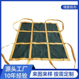 帆布吨袋袋装工地施工承重吊装袋流快递中转包加厚帆布NUK物吨集