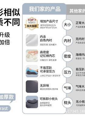 床上看趴睡枕同房枕功同房神器能多俯卧位趴枕头EWP趴着睡觉书趴