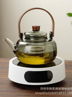 玻璃烧茶壶泡茶家用202新款围炉5煮茶器大量电陶容炉水壶NUB茶具