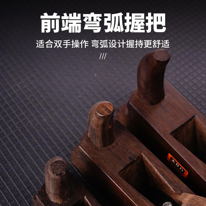 木井方黑檀木款工刨新线牛角手工12462木欧式单拉刨焊锋刨刀匠刨