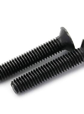 KM碳钢黑色加硬十字沉头机牙螺丝十373字平螺头机牙钉M2//2.5M3/M