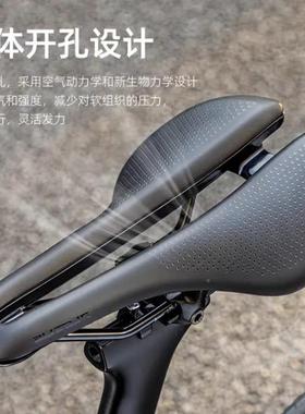 LSPS-5001LISP自行车座垫公E路车短鼻硅胶耐坐垫防滑磨舒适骑行防