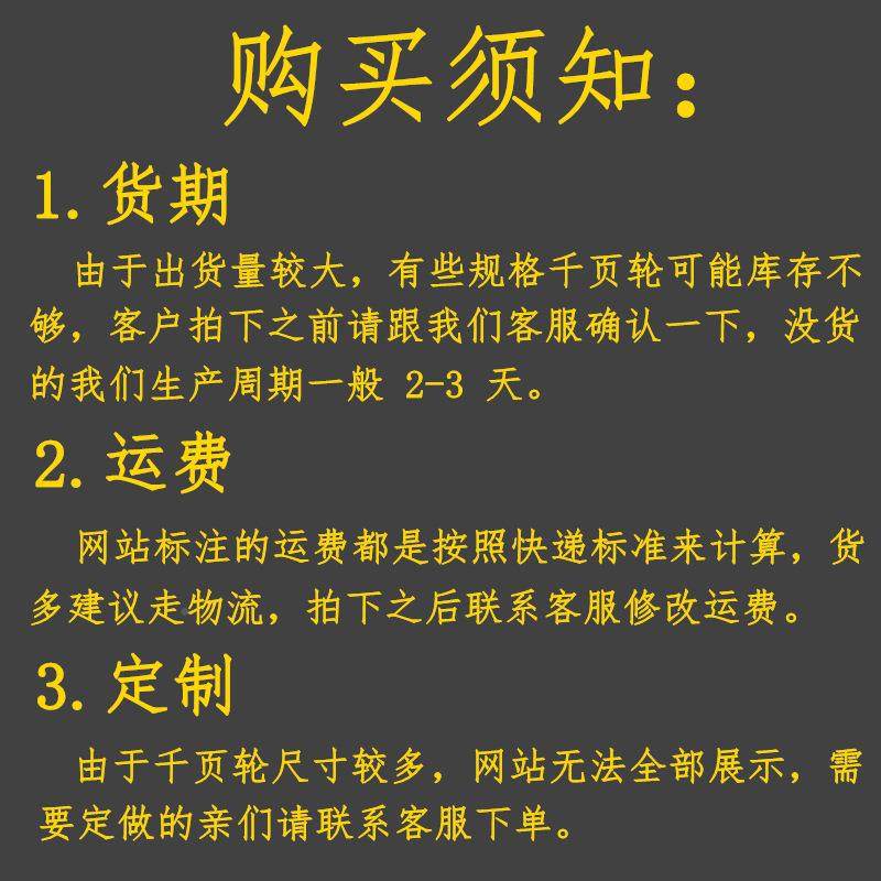 厂家生产器供应陶瓷瓷厂抛PNW光砖千页千轮砖坯素抛坯机打磨叶轮