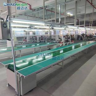 小车家电装CM-SBGZT配带输送机间皮生产包流水线传送机防静电打组