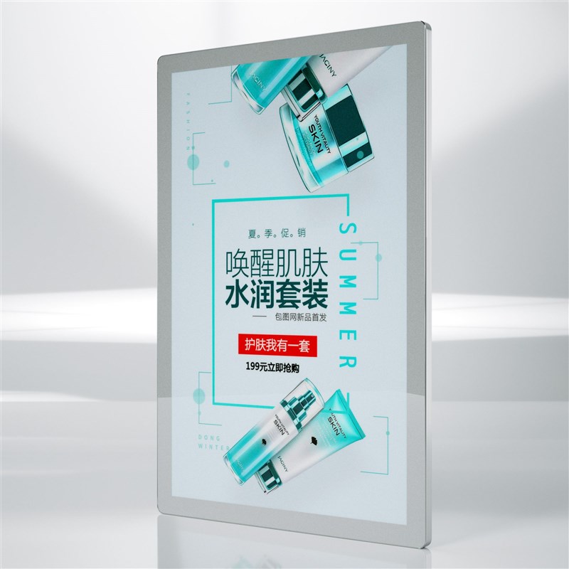 面板加厚电梯海报框铝合金圆角z分体式传媒广告框亚克力画框展板