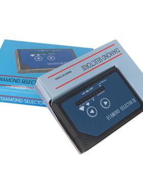 莫测钻笔钻石CZB-3桑热导仪宝检石鉴别工石具碳化硅玉石硬度测仪