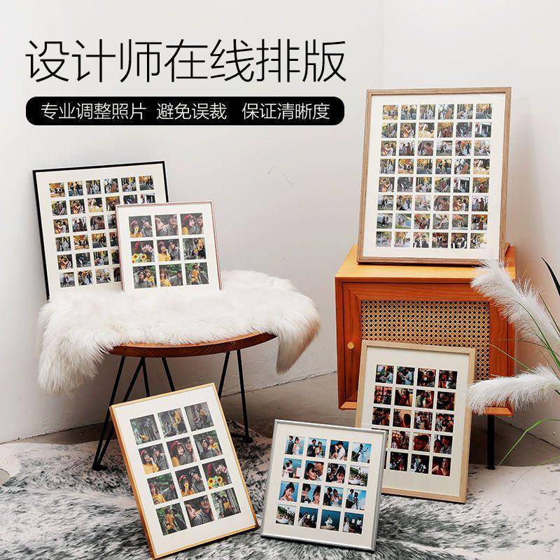 3/6/48y九实木宫格情侣di相框结婚婚纱洗画照片挂墙五厂家直供月