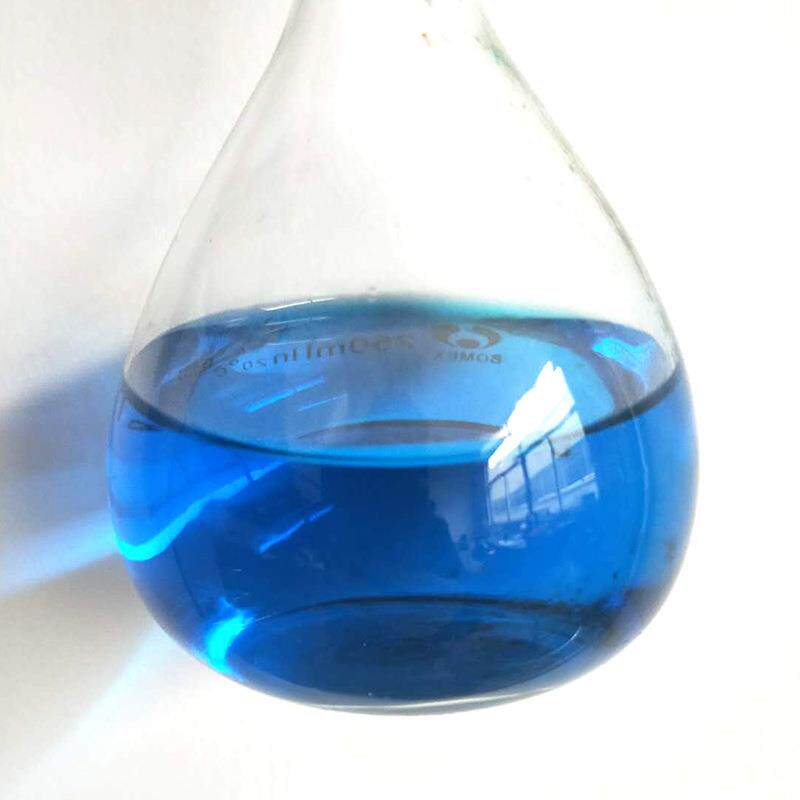 酸墨水蓝染料水水性墨油R墨性玻璃水专用水染料亮性蓝酸性蓝9号