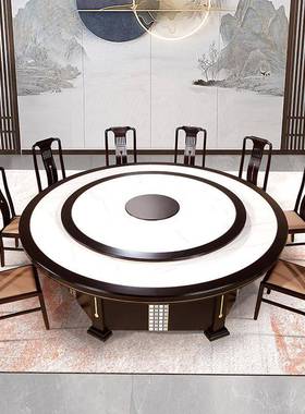 自动新电中式岩板动大37412圆餐桌所会包厢带锅隐形电磁炉酒店餐