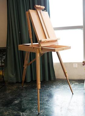 蒙玛特折叠木质利画架意大油写画架67436箱美术支式画室榉木生榉