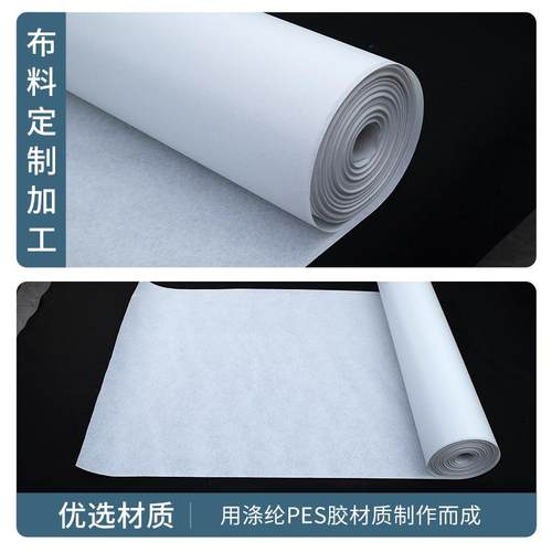 现货绣衬纸103硬5H感花手撕绣花衬纸服装辅料衬布VLE里朴电脑绣花