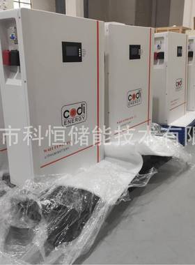 4V106160Ah家庭池储能电磷酸8铁5度电/10KW锂H壁挂式51.2V-200AH