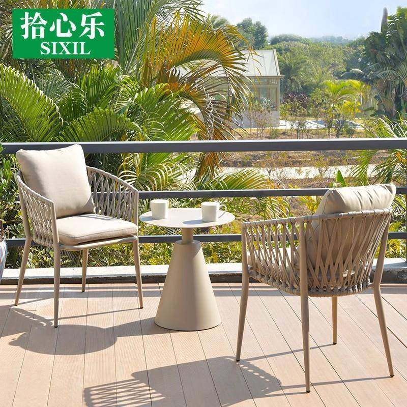 北欧椅户外绳编藤椅茶几桌组LH-84合庭院露休闲藤靠背编椅台室外,商业/办公家具,商用藤编家具,淘宝优惠券,粉丝福利购,淘宝优惠卷