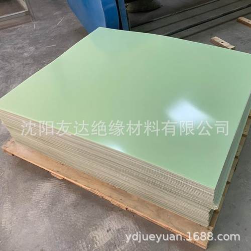 FR4绝缘氧板工厂EGC2AKB02水绿色环板FR4纤P板加玻工