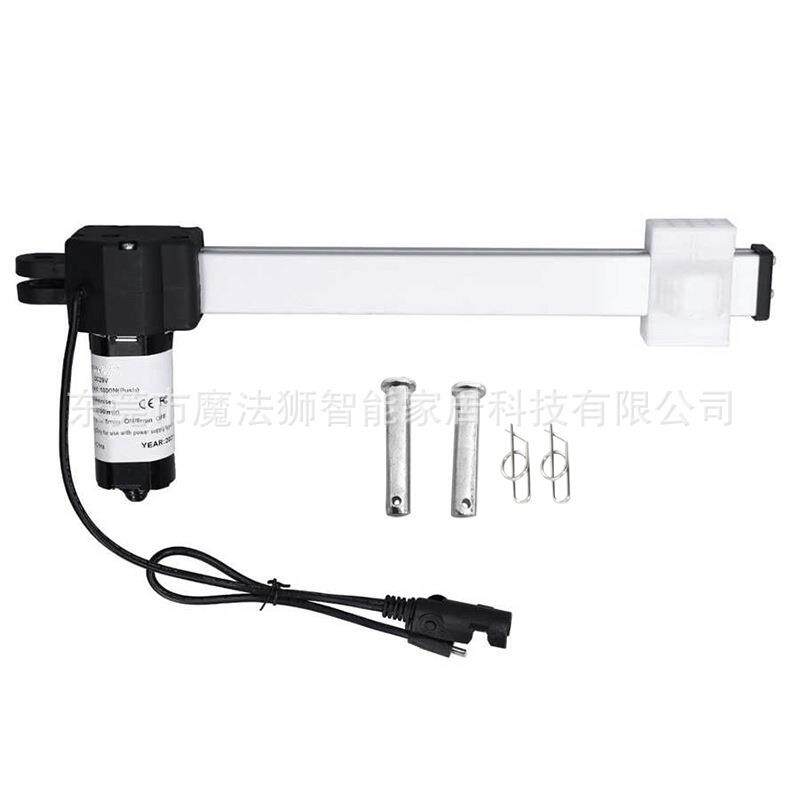 适用于MD142-30-L1-150-228电动沙发升降躺椅电机执行器更换配件