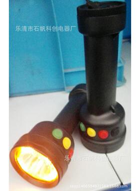 MSL4730/LT多功能袖珍信号灯四色铁路信号灯4720JW7510.
