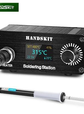 T12焊台OLED数显可调温迷你维修烙铁设备便携式家用维修工具套装