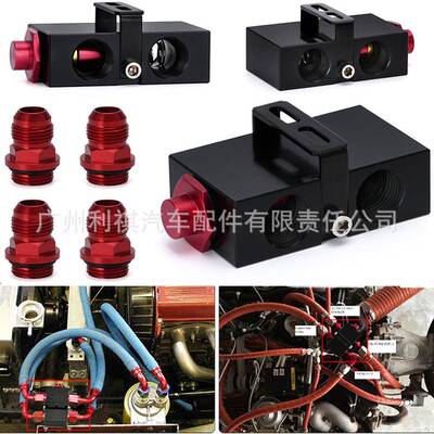 爆款汽车改装配件油冷油滤恒温适配器带AN10接头汽车油饼