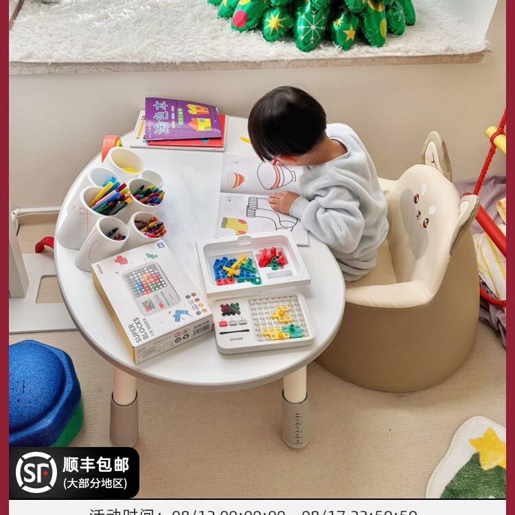 儿童花生桌宝宝幼儿园小桌子实木书桌学习早教桌椅子图片