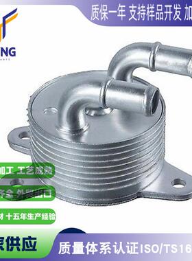 适用于马自达6CX-3CX-5发动机油冷器FZ01199F0FZ01-19-9F0