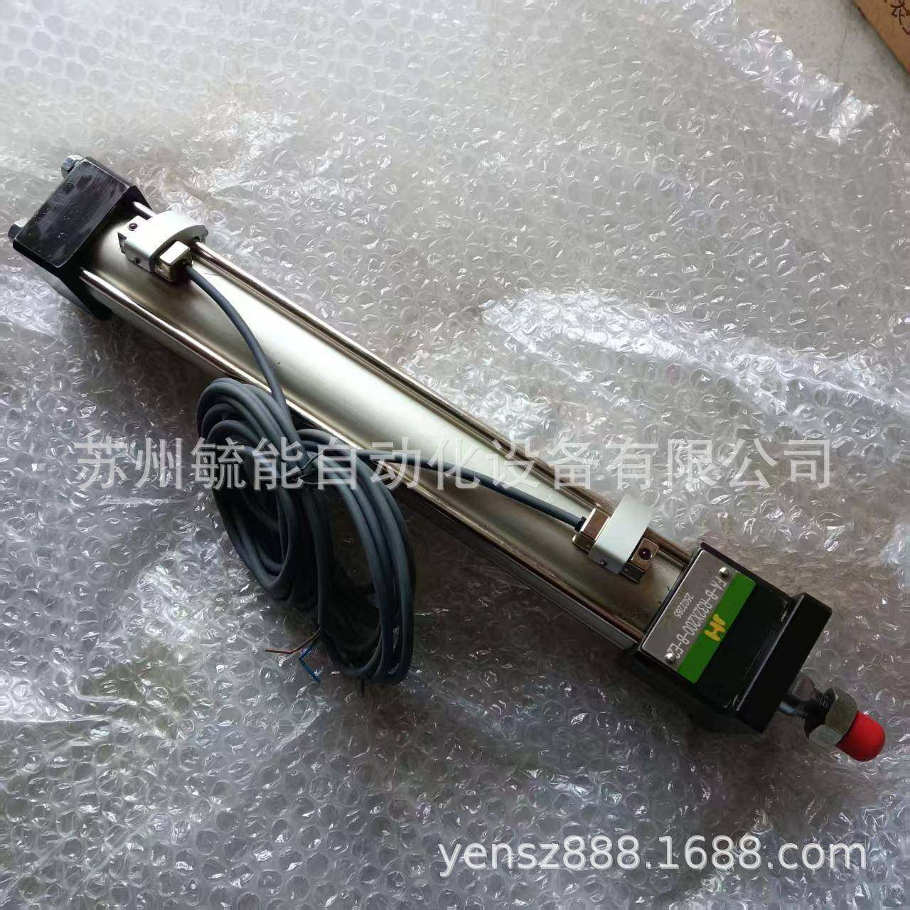 JH油缸jinhui轻油缸液压缸油压缸带法兰油缸YS080X270