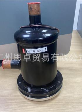 DCR0489S023U7252023U7052DCR0487SDCR0489干燥过滤器