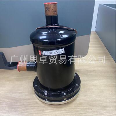 DCR0489S023U7252023U7052DCR0487SDCR0489干燥过滤器