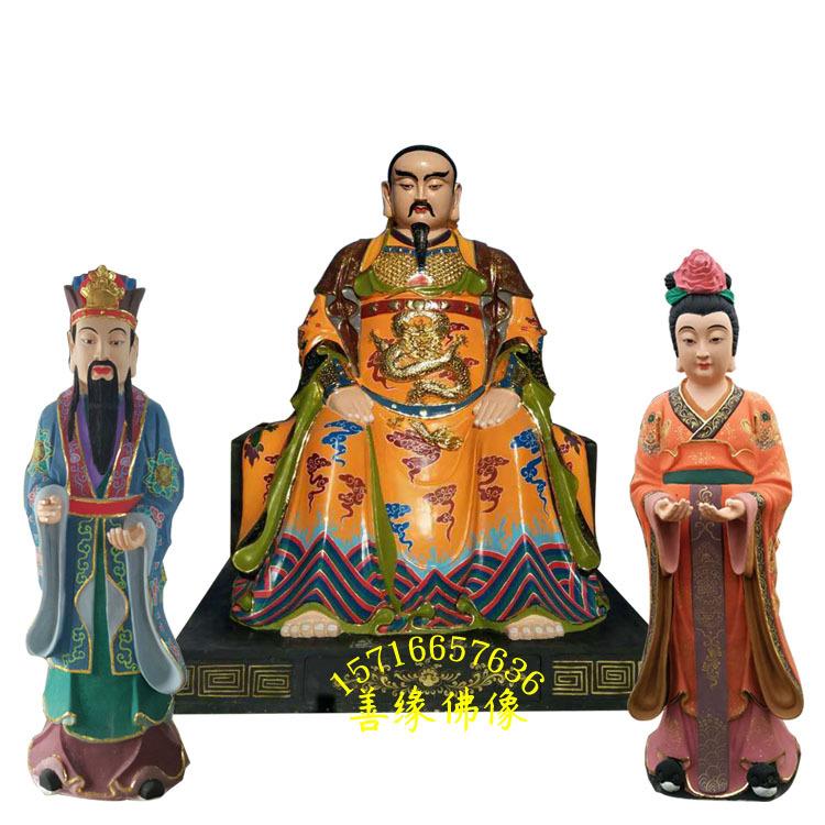 祖师爷金身塑像配周公桃花站像树脂玻璃钢木雕彩绘贴金
