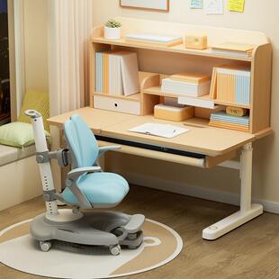 爱果乐儿童学习桌小学生书桌可升降桌子实木写字桌家用课桌椅套装