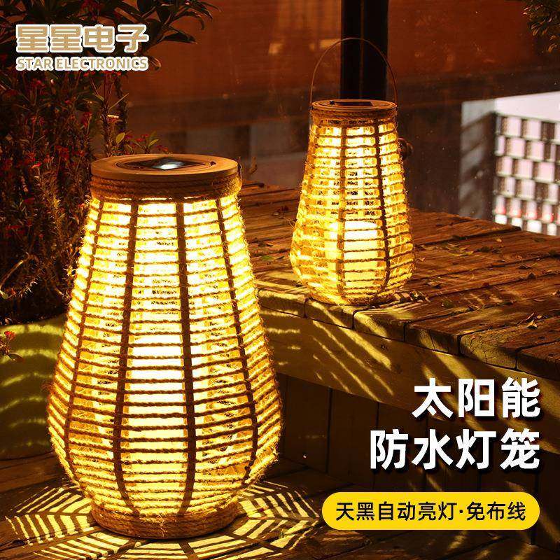 庭院灯户外灯家用室外花园太阳能草坪灯景观装饰台灯手提灯,纺织面料/辅料/配套,纺织机械配件,淘宝优惠券,粉丝福利购,淘宝优惠卷