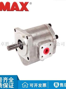 OMAX欧玛斯HGP-3AS-4/6/8/11/13/14/17/19-F/L-R/L-X/Y/Z齿轮泵