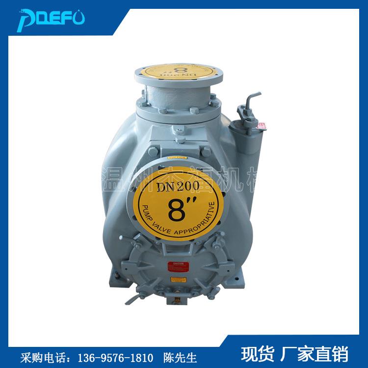 JT-8流量500自吸泵泵头自吸无堵塞污水泵扬程20m离心泵