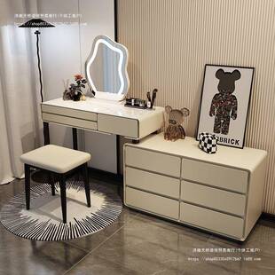 化妆桌多功能组合卧室奶油风伸缩收纳斗柜现代简约书桌一体梳妆台
