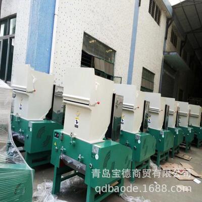 文穗破碎机塑料粉粹机PVCPPRPE塑料破粹机组800玻璃打碎机械