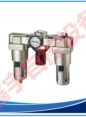 气动三联件1-1/2PN16MPa接口螺纹尺寸NPTF1/1/2气水分离器