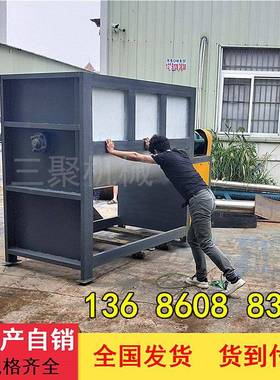 TPVC粉加热搅拌机1吨天花板原料4立方干粉腻子粉砂浆搅拌机