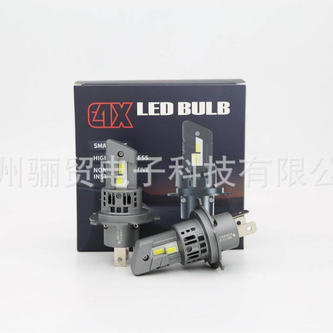 E4XH4H8900590069012H1H3汽车LED灯泡直销