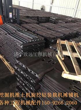 三一405R旋挖钻机履带板链轨支重轮托轮驱动轮引导轮护链器