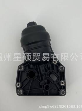 26310-2S000适用现代圣达菲起亚索伦托发动机机油滤清器机滤总成