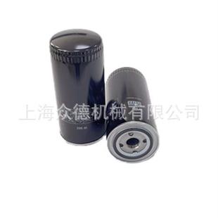 供应真空泵油滤芯W96205310000057200003