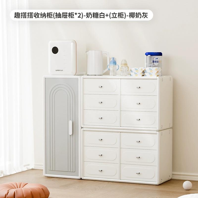 曼龙趣搭搭儿童玩具收纳架家用宝宝置物柜大容量储物儿童收纳柜