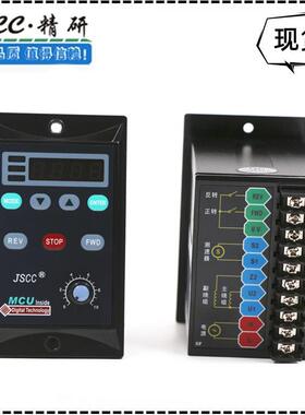 现货供应厦门JSCC精研调速器SF90E数显调速器匹配90YT90GV22专用