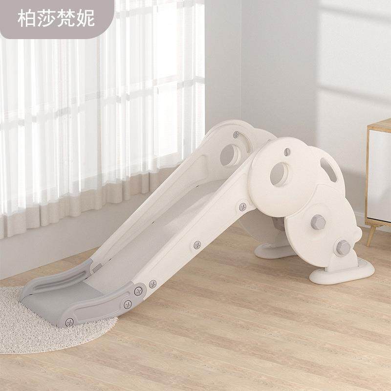 儿童滑滑梯室内游乐场小型滑梯小孩家用多功能幼儿园宝宝滑梯玩具