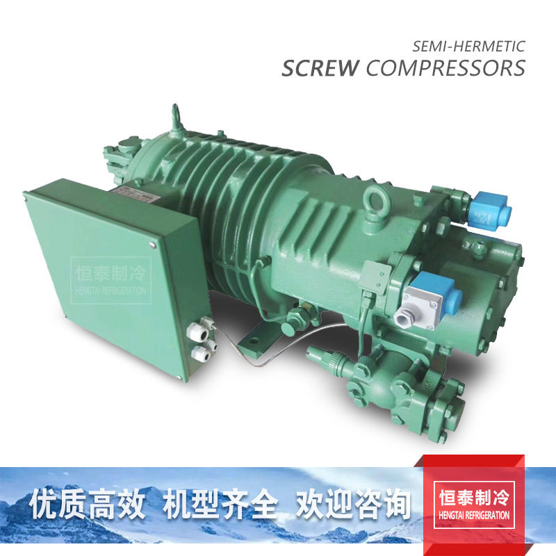 HSK6451-50、HSK6461-40螺杆压缩机比泽尔冷库压缩机通用冷媒